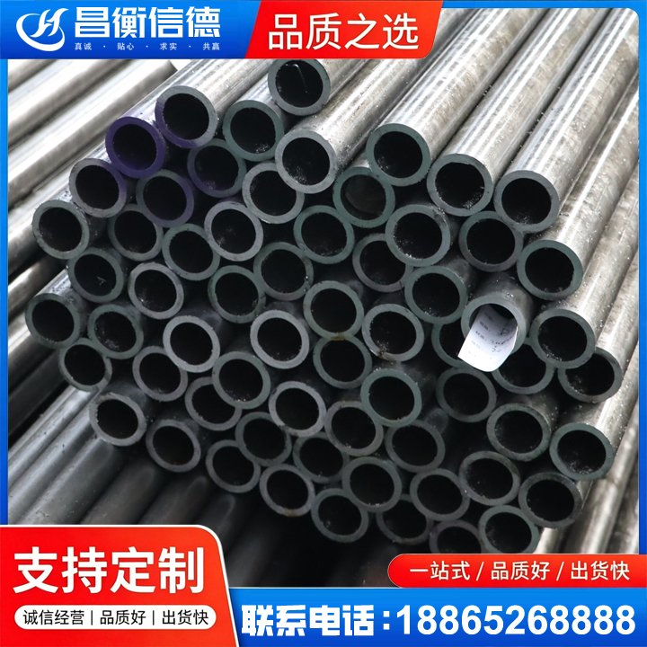 清水20cr精密钢管
